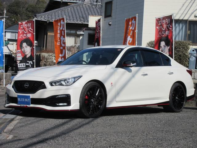 1000台限定のスカイラインNISMO!お見逃しなく!!