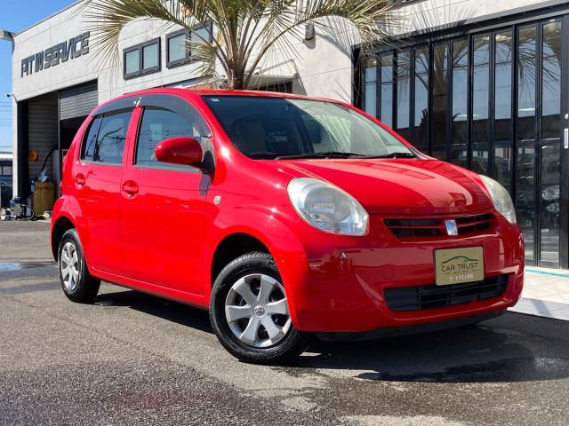 ○●○お乗り換えをご検討中のお客様の【下取りの金額も精一杯頑張ります】ので是非ご相談ください!●○●