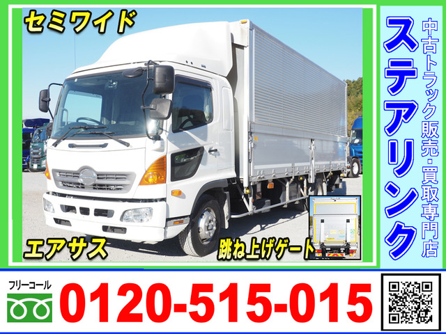 レンジャープロ