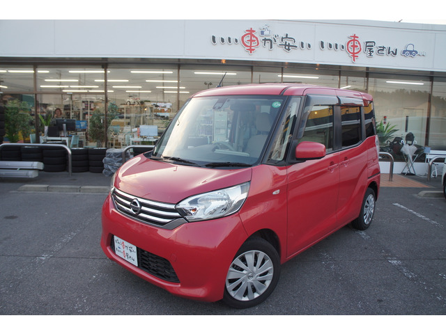 ���Ԃ̎��Ȃ牽�ł������k���������B����������������T�|�[�g�����Ē����܂��B�����A�������邨�ԁA�s���Ԃ��������܂����炲���k���������B���X�ɕ����Ȃ��悤�Ɋ撣�Ă܂�!!