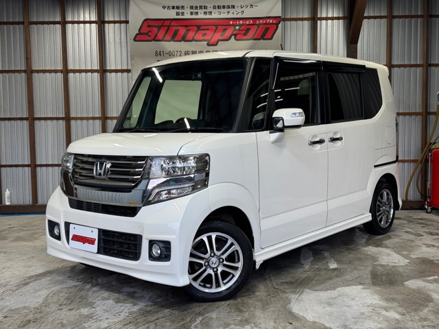 N-BOXカスタムG SSパッケージ