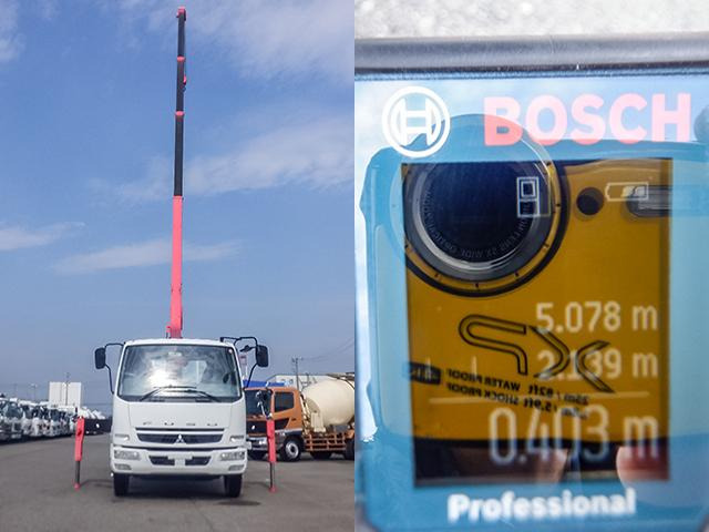 �ב䐡�@(cm) ��507&times;��213&times;��40