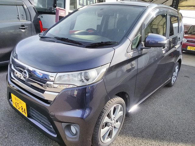 デイズハイウェイスター G