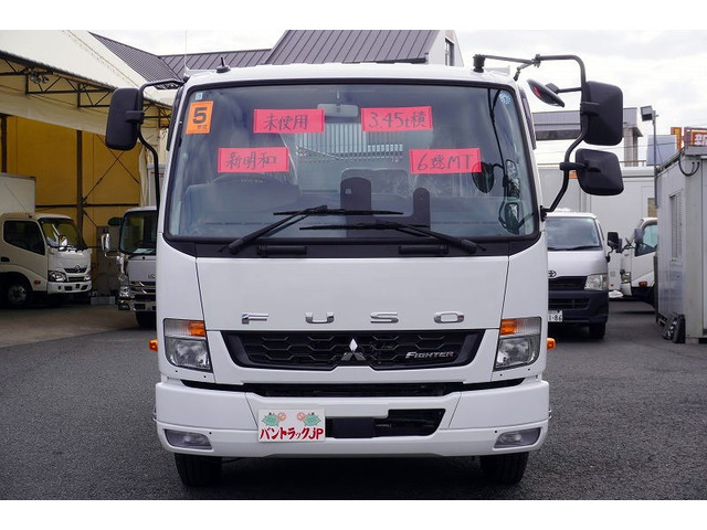 ファイターダンプ