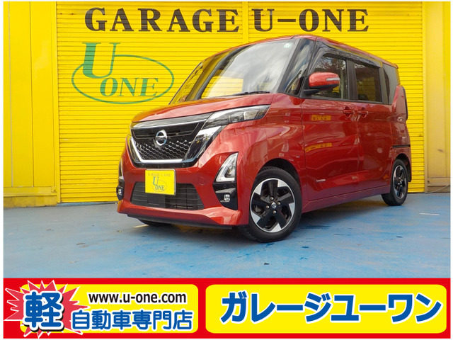 ���[�N�X(���Y) �n�C�E�F�C�X�^�[X �v���p�C���b�g�G�f�B�V���� ���Îԉ摜