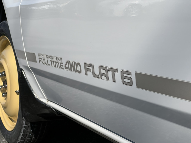 FLAT6�̃T�C�h�f�J�[��