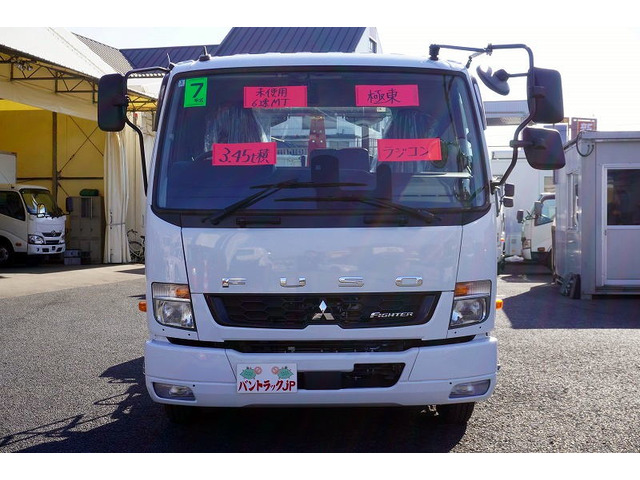 ファイターアームロール