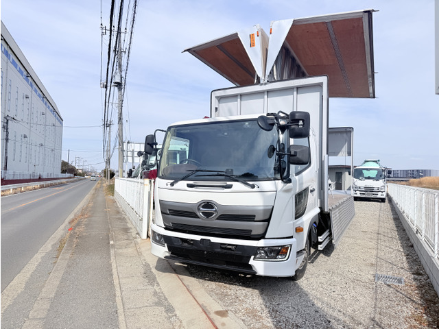 レンジャーウィング PG