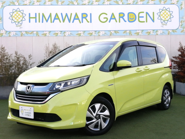 フリード+1.5 ハイブリッド G