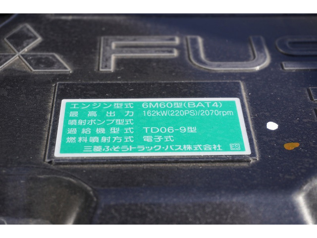 ���Ɨp�i���o�[(�΃i���o�[)���Ή������Ă��������Ă���܂��B