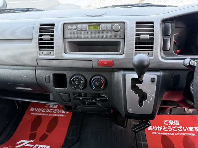 ���w������O�Ɏ��悵�Ă݂Ă��������B