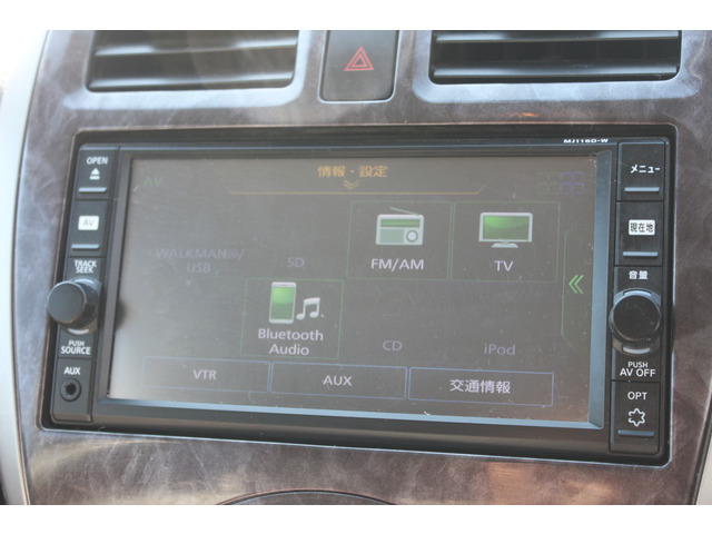 マーチ1.2 ボレロ