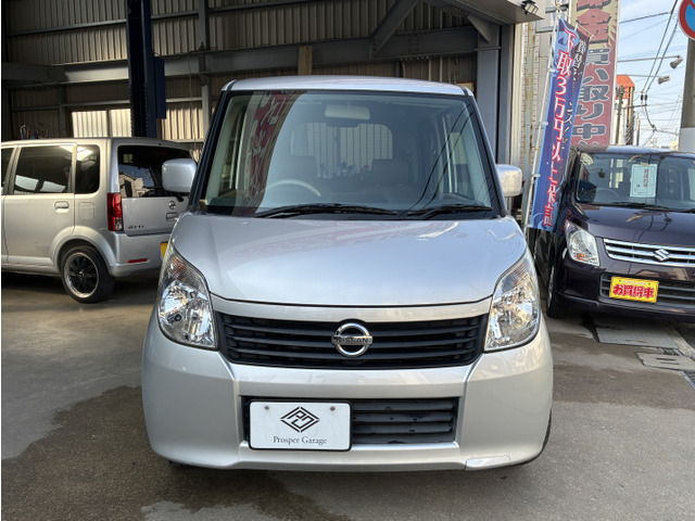 �w�b�h���C�g�͖����R�[�e�B���O�ς݂ł��B