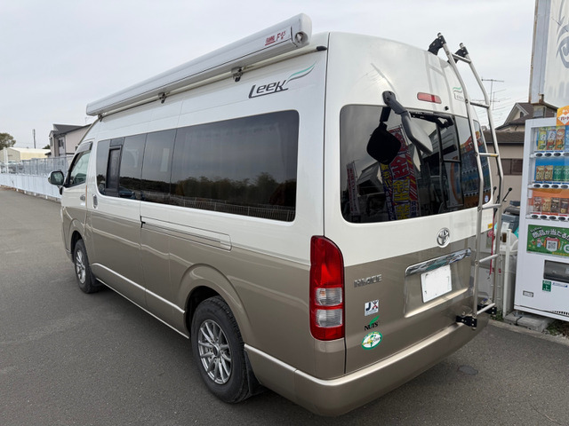 �O��538&times;188&times;240