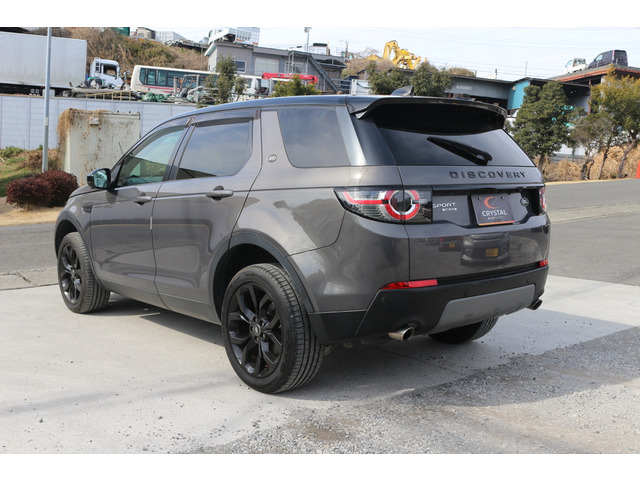 ディスカバリースポーツ7ジャーニー スペシャルエディション 4WD