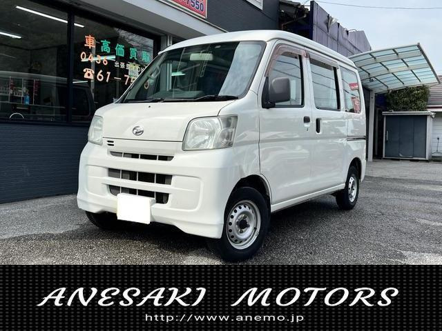 �n�C�[�b�g�J�[�S(�_�C�n�c) �X�y�V���� ���Îԉ摜