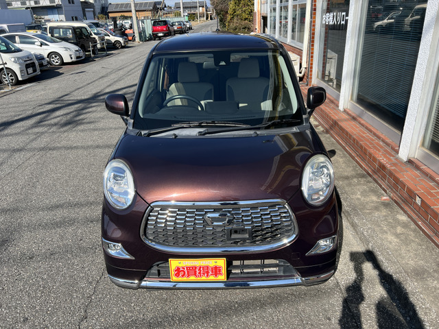 �����I�[�i�[�ԂɂȂ�܂�