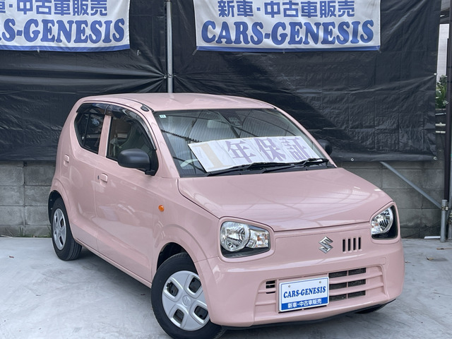 �A���g�i�X�Y�L�jL ���[�_�[�u���[�L�T�|�[�g�@1�N�ۏ؁E�i�rTV�ERB�T�|�[�g�EETC ���Îԉ摜