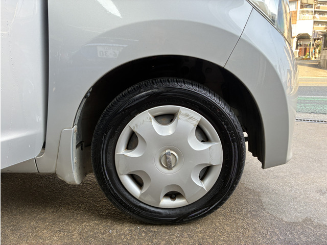 �����z�C�[���L���b�v�ł��B