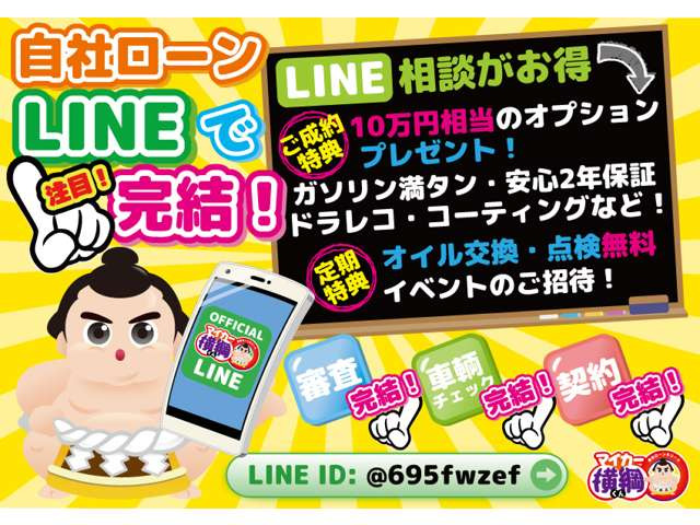 セレナ2.0 ハイウェイスター S-HYBRID