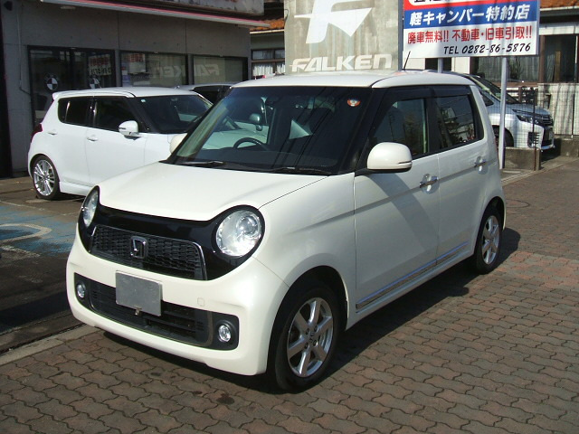 N-ONEプレミアム