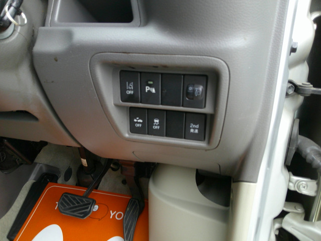 �X�Y�L�Z�[�t�e�B�[�T�|�[�g����X�C�b�`�ł�H���C�g���x���C�U�[������܂�