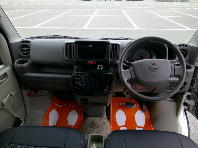 5AGS�ԗ��ŃV�t�g�`�F���W���v���܂܂�