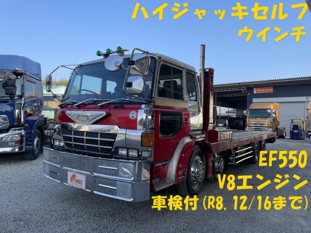 スーパードルフィン