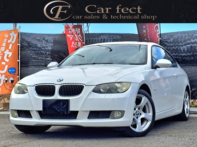 3�V���[�Y�N�[�y(BMW) 320i�@�T�����[�t �R���t�H�[�g�A�N�Z�X ���Îԉ摜