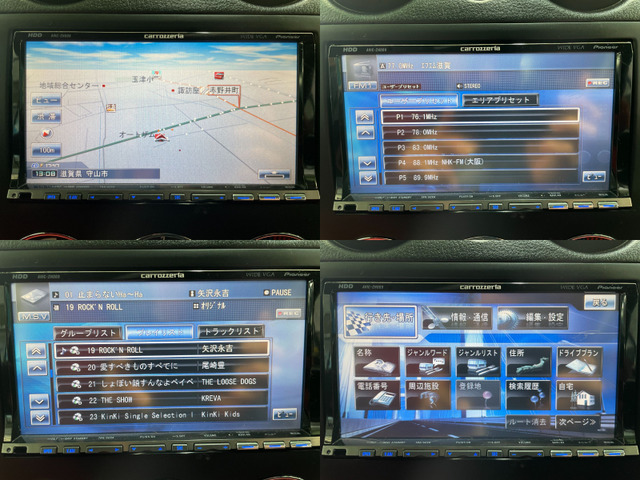 �����[�^�[�`�F�b�N�ρ����s�Ǘ��V�X�e���ɂ��ώZ���[�^�[�̃`�F�b�N/�Ǘ����s���Ă���܂��B