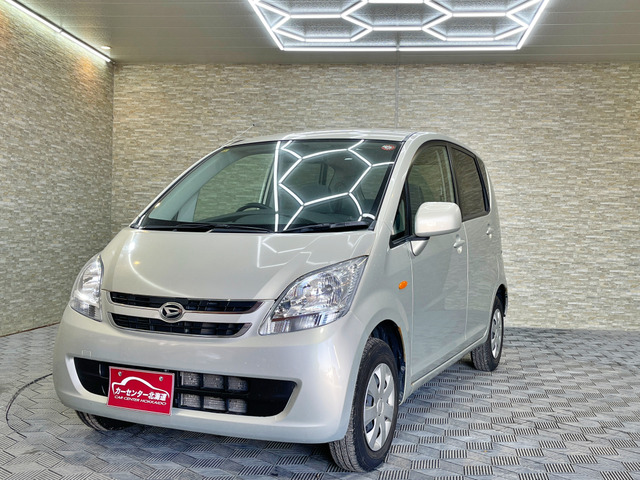 ���������H���X�A�N�Z�X����΁E�Ϗ��q���ʂ��炨�z���̏ꍇ�A�V��IC�o����肷���E�܁A�V��ʂ�15���قǐi�݁A�˂�����T���M�����E�܁A��ڂ̍ד�(�M���Ȃ�)���E�܂��A100m�قǂŉE��ɓ��X���������܂��B