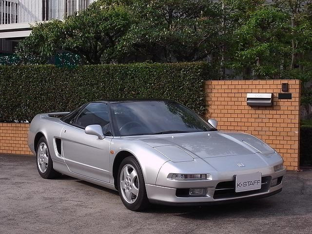 NSX