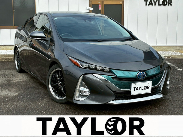 プリウスPHV(トヨタ) 1.8 S ナビパッケージ 中古車画像