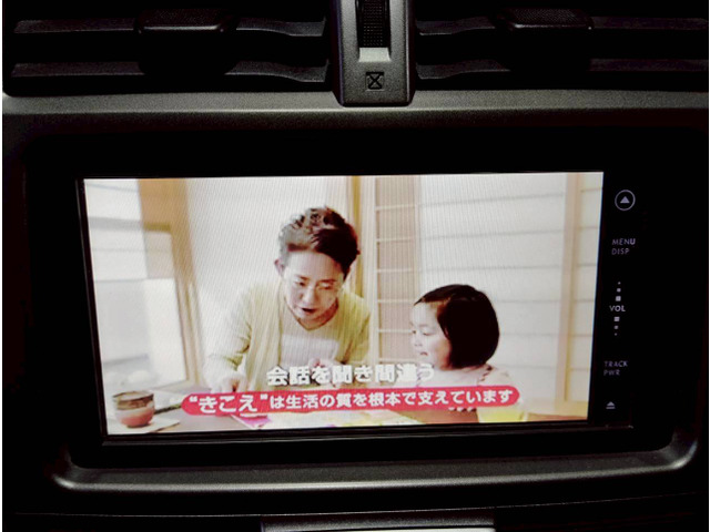 �������A�������N���[�j���O�ς݂ł�!