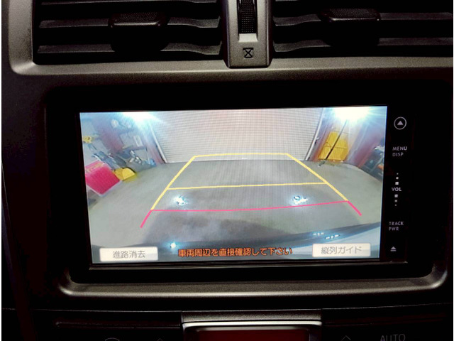 ���ÎԂ͈�_���m�ł�!����Ă��܂��O�ɋC�ɂȂ�����܂��͂��A������