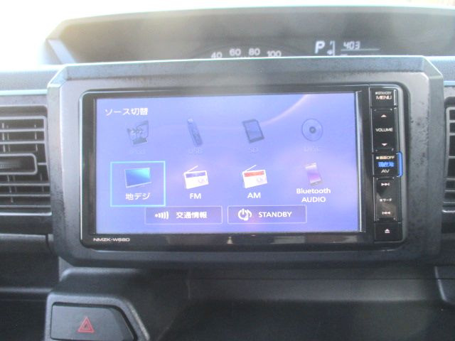 �I�[�f�B�I�\�[�X