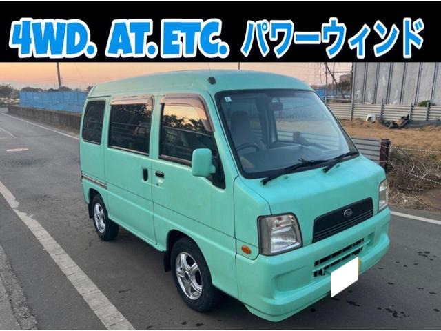 �T���o�[(�X�o��) �g�����X�|�[�^�[ 4WD�@��������苭�������� ���Îԉ摜
