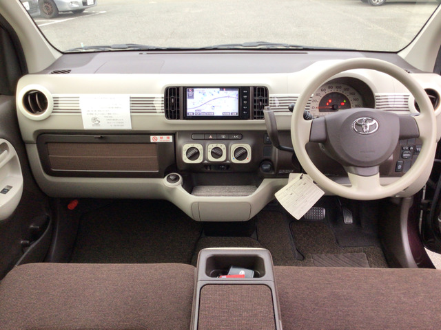 �������c�[�g���J���[�ŉ����ł�!