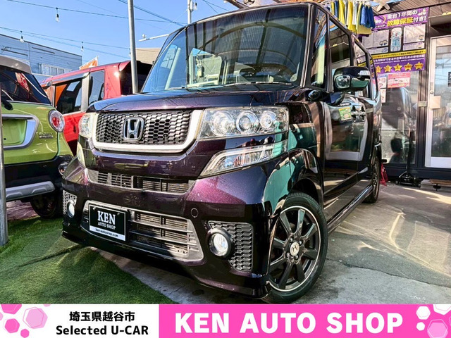 N-BOXモデューロX G ターボパッケージ