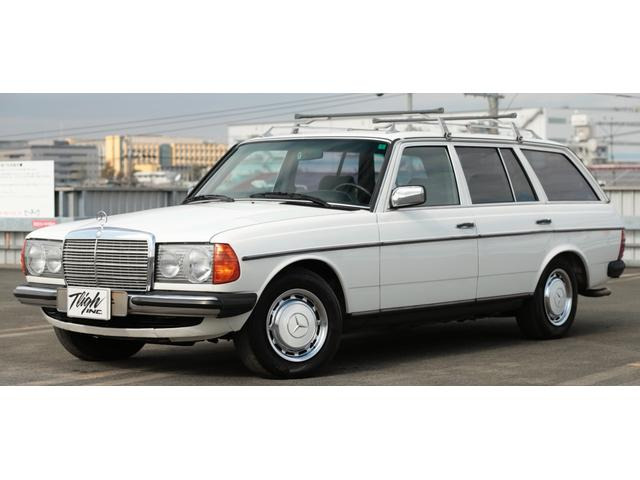 ミディアムクラス