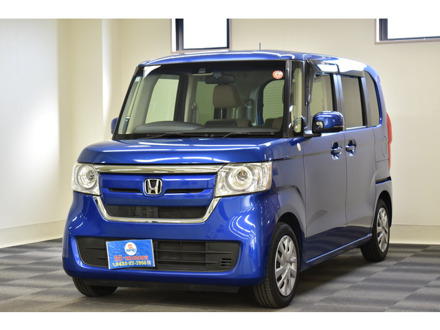 ���Ђ͂��Ԃ̉����E������ϋɓI�ɍs���Ă���܂��B���Д̔��͂�����񑽕��ʂւ̏����胋�[�g��A�o�ȂǂŁA���[�����������锃�������z�����񎦂����Ē����܂��B