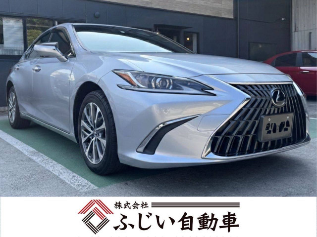 ES（レクサス）300h　サンルーフ バックカメラ シートヒーター 中古車画像