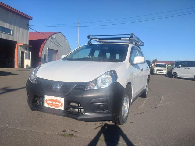 NV150AD(���Y) VE �����I�[�i�[ �G�}�[�W�F���V�[�u���[�L�W�� 4WD PS PW ���Îԉ摜