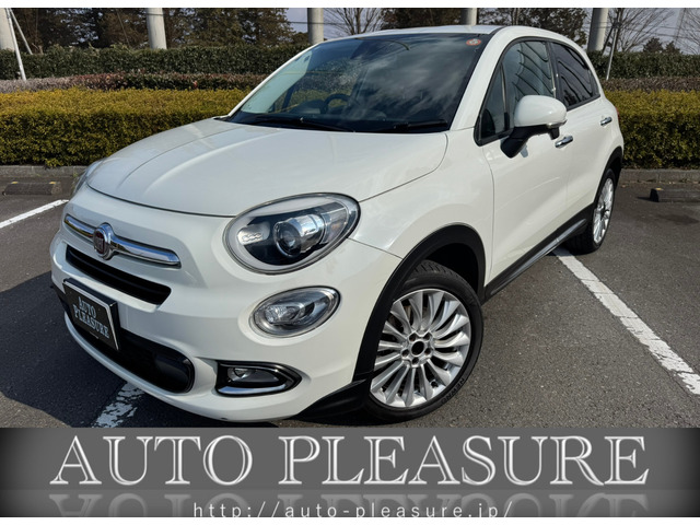 500Xポップスタープラス