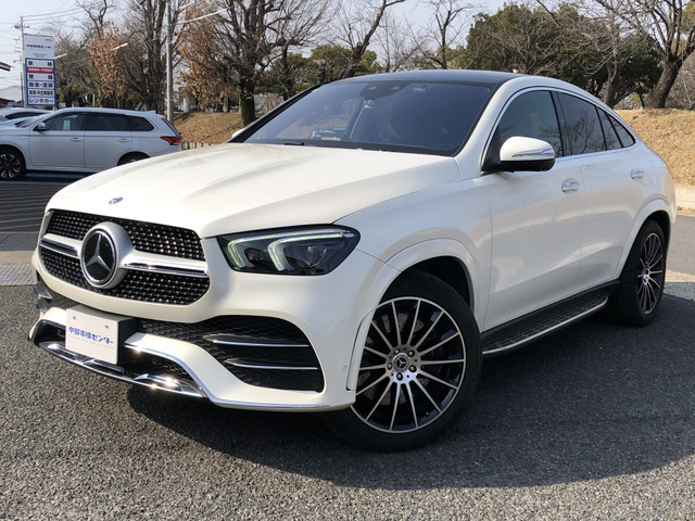 ���Ђ́A������Ѓt�@�u���J�z�[���f�B���O�X(���؃X�^���_�[�h��� �،��R�[�h:4193)�̃O���[�v��Ђł��B