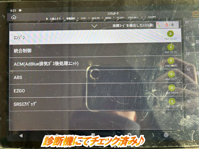 ���`�F�b�N�ρ�