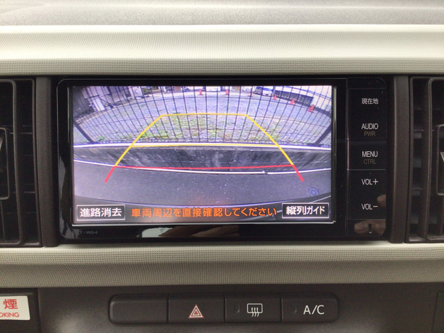 �o�b�N���j�^�[�t���ŏ��߂Ă̈��ɂ��������߂ł�!