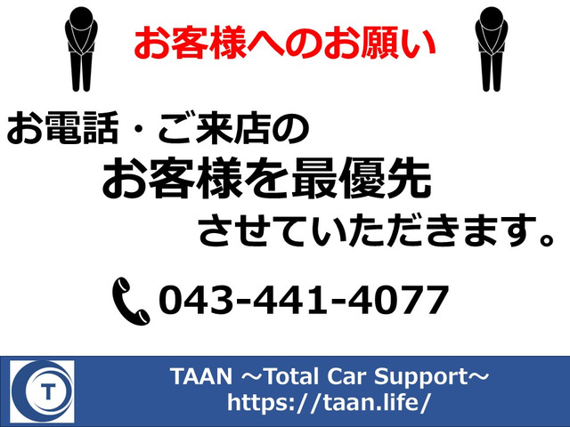 ���\�񐧂ƂȂ�܂��B���C�y�ɂ��₢���킹����������