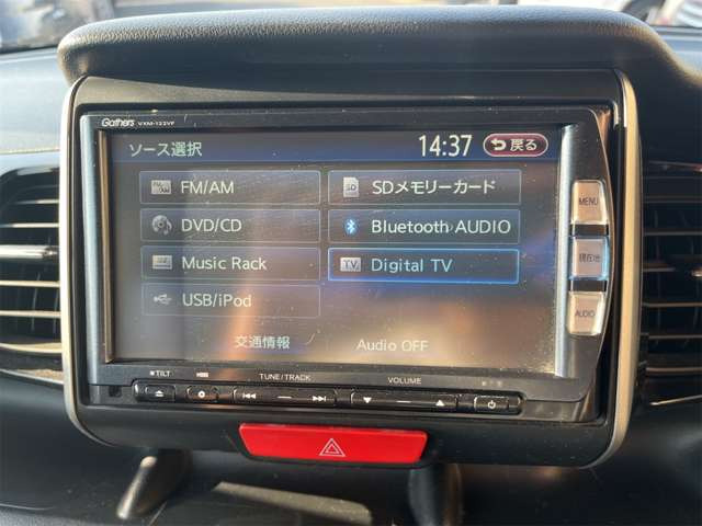 N-BOXカスタムG Lパッケージ