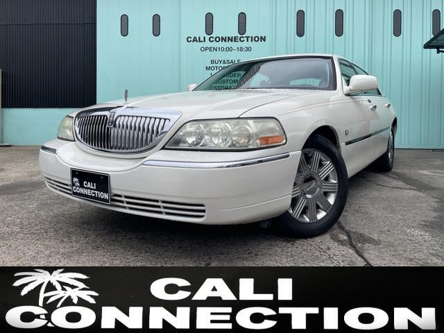 タウンカー(リンカーン) シグネチャー　禁煙 2025年製ナビ&amp;ETC2.0 中古車画像